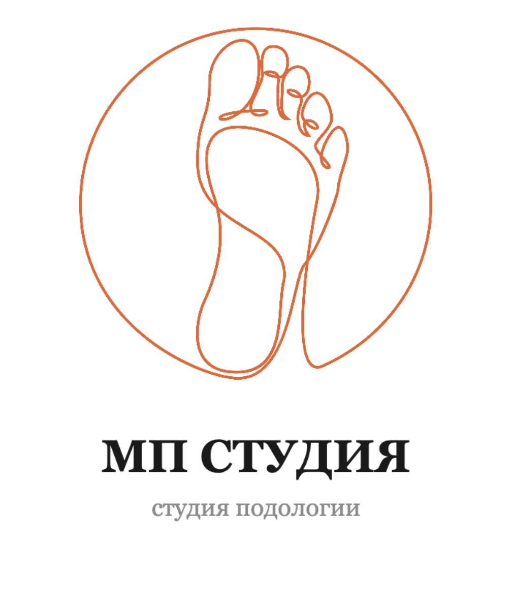 МП Студия — студия подологии